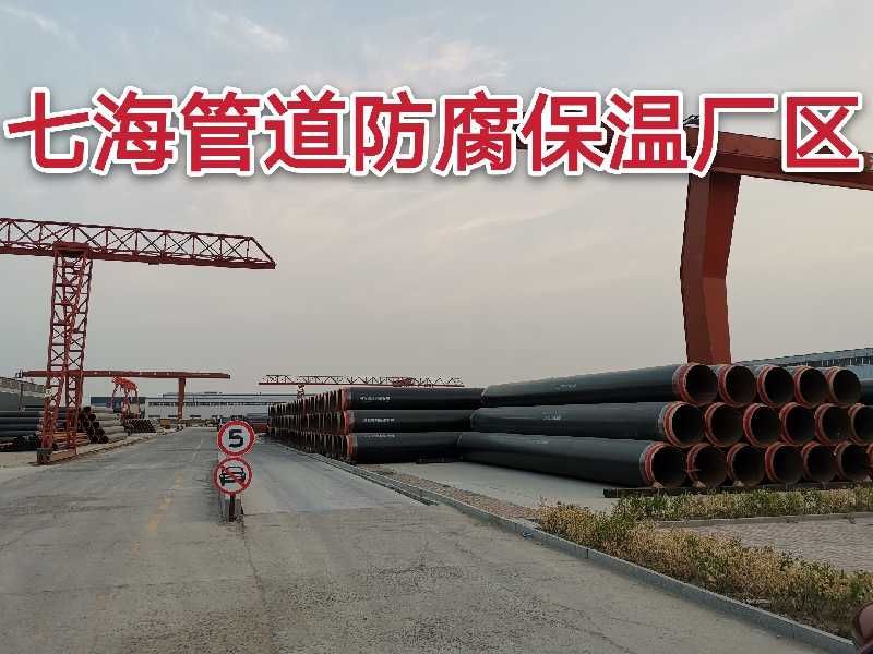 厂区一角