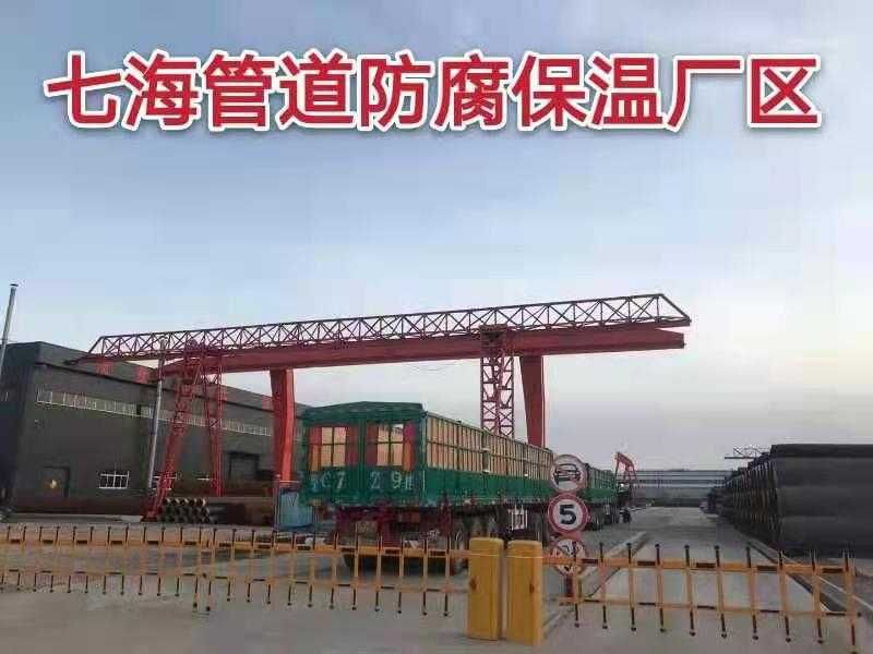 厂区一角