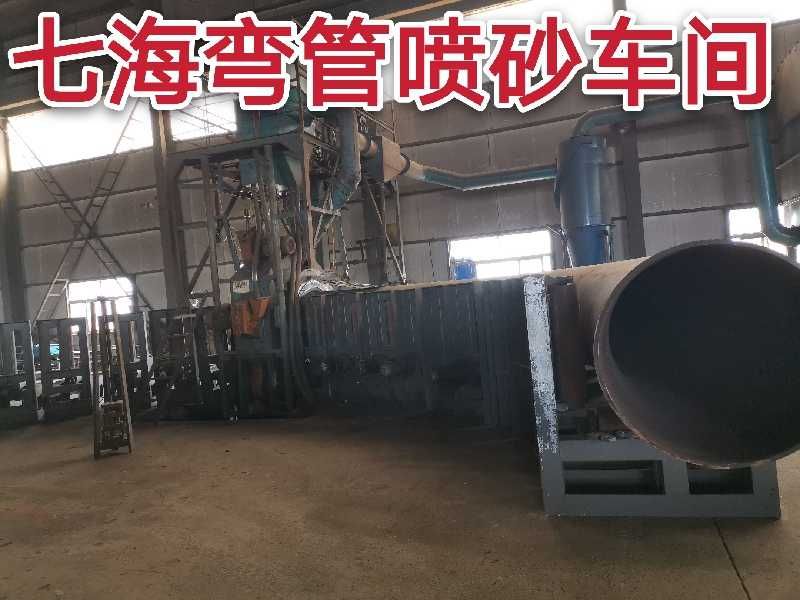 公司设备