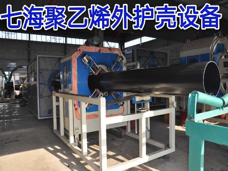 公司设备