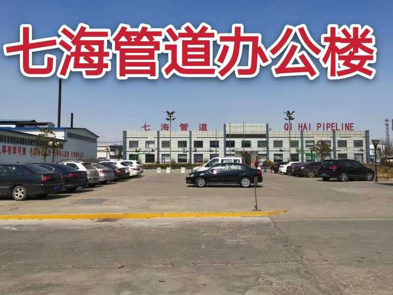 厂区一角